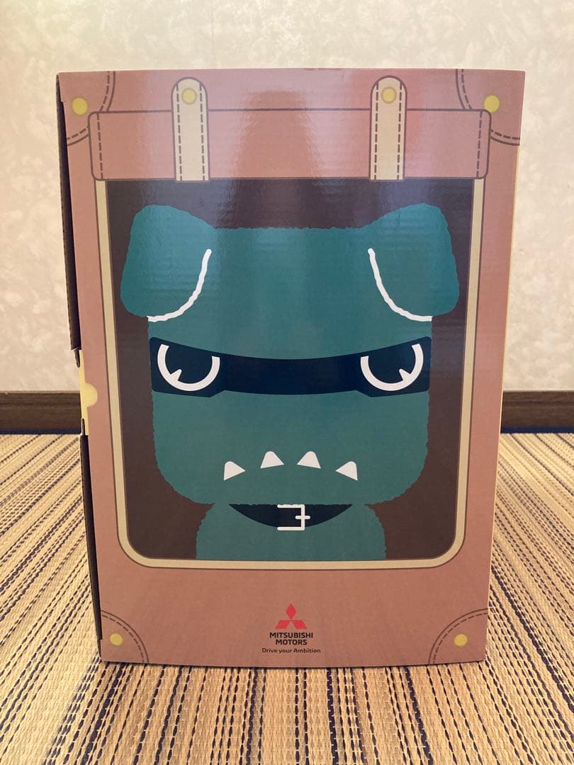 非売品　デリ丸　ぬいぐるみ グリーン