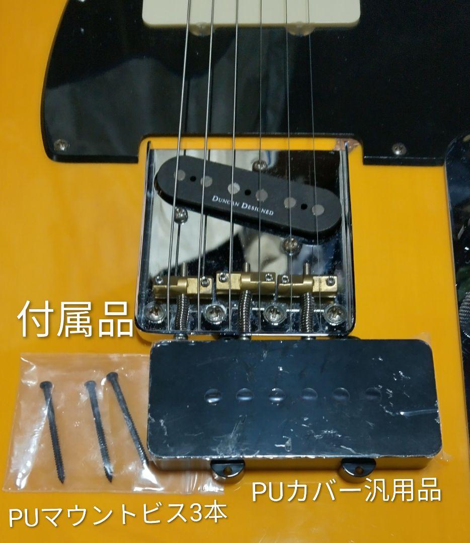 ♪Squier Vintage Modified TL Special＊