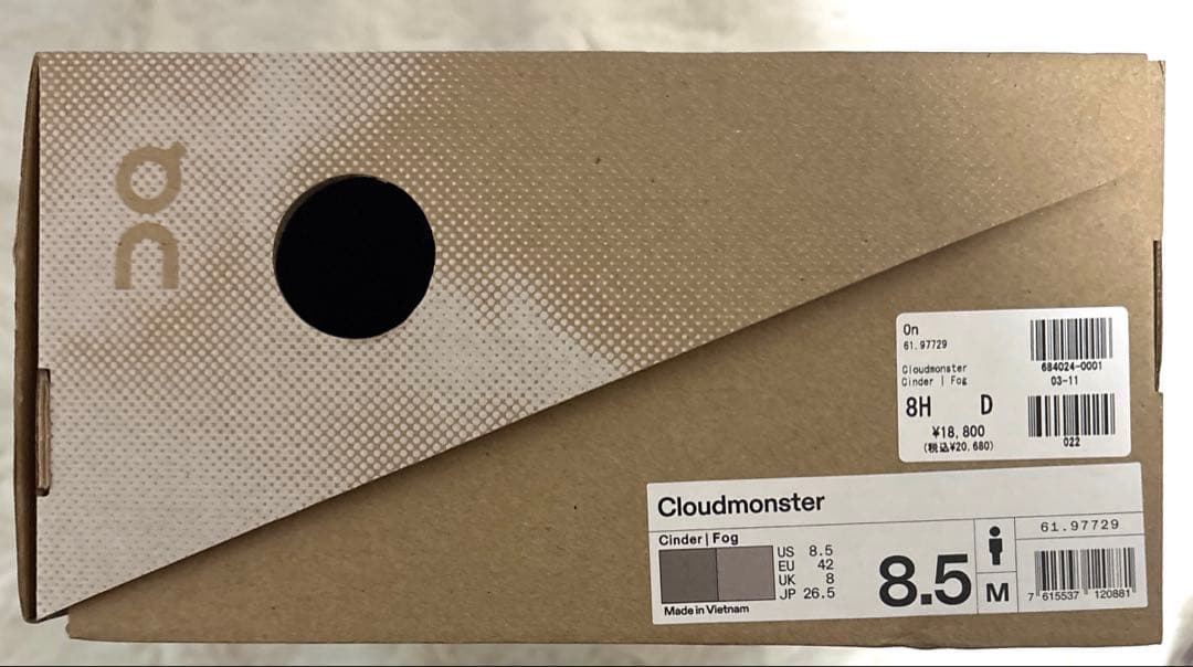 On クラウドモンスター　97729 26.5cm 即日発送