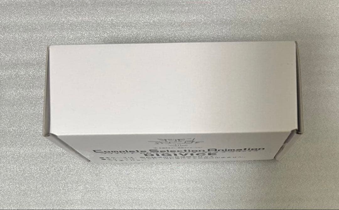 デジモン アドベンチャー tri. デジヴァイス メタルアクセサリー