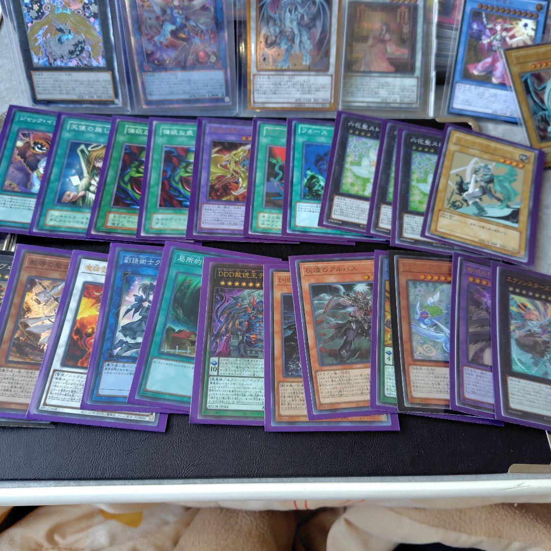 遊戯王OCG デュエルモンスターズ カード　まとめ売り