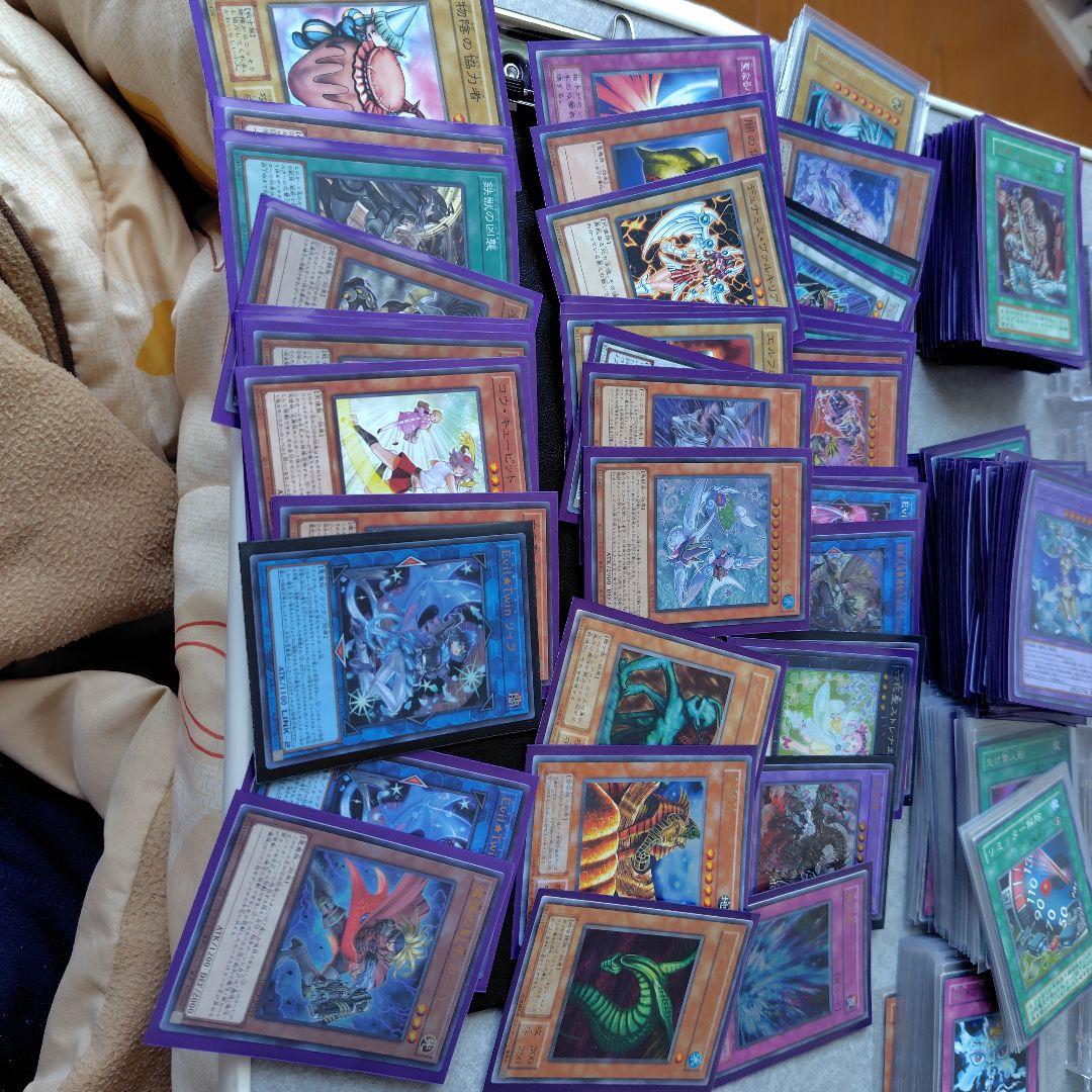 遊戯王OCG デュエルモンスターズ カード　まとめ売り