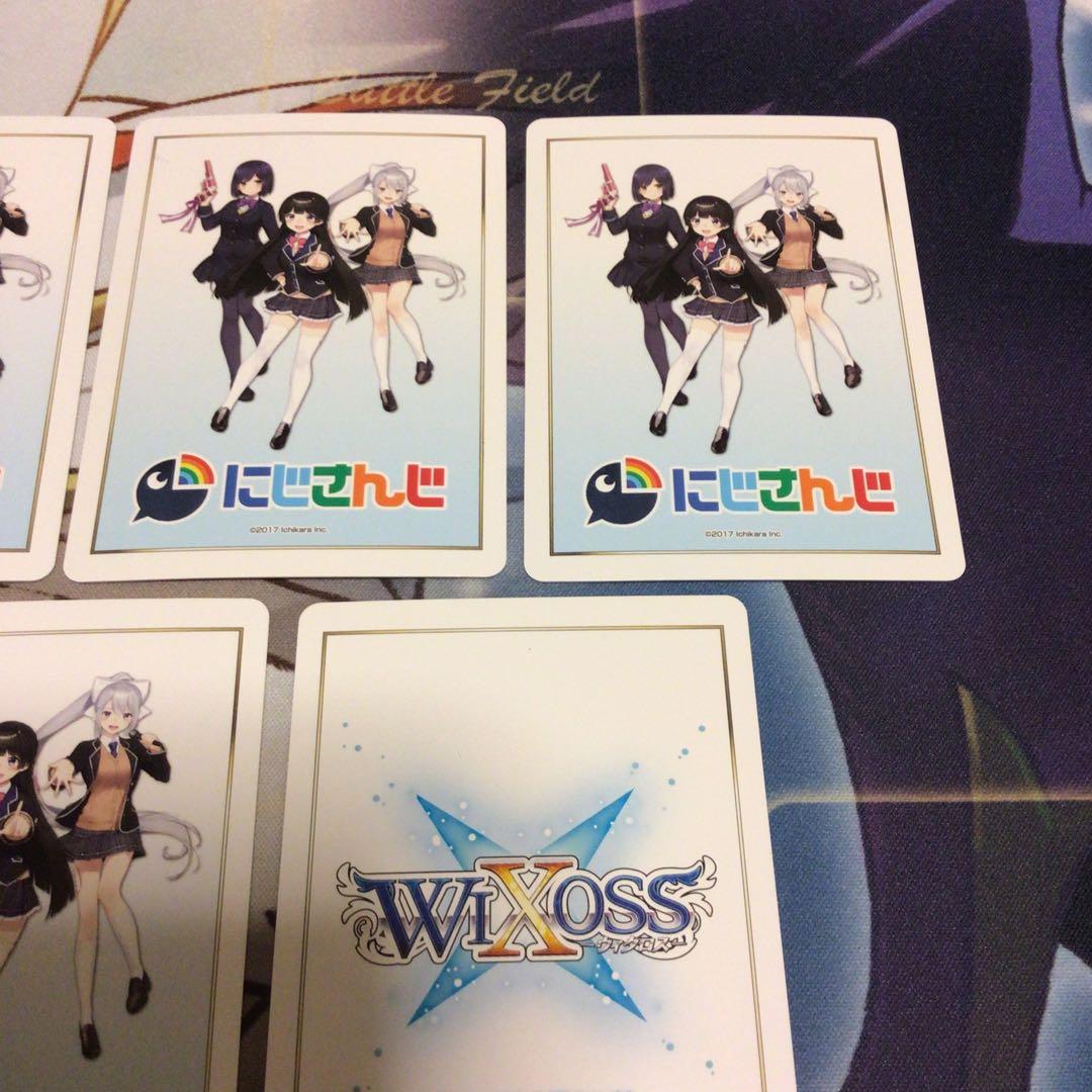 ウィクロス  にじさんじ　JK組　LRP サイン等　5枚セット