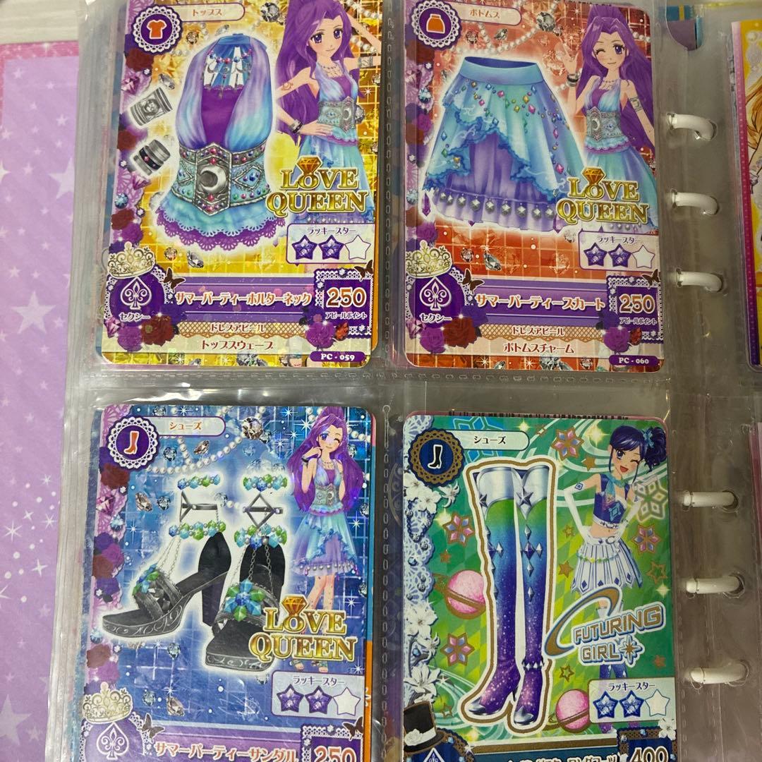 アイカツカード　バラ売り　アイカツ！ スターズ　アイカツフレンズ　まとめ売り