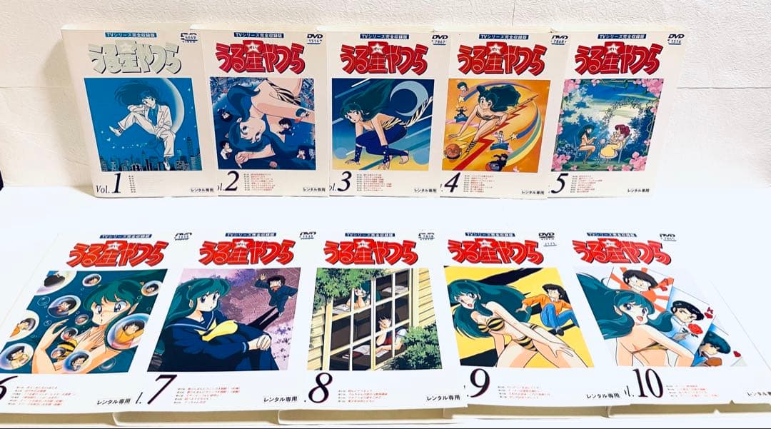 うる星やつら　TVシリーズ完全収録版　【全50巻】　レンタル版DVD 全巻