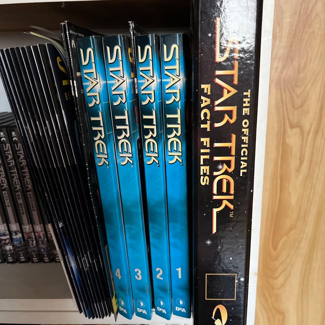 スタートレック ベストエピソードコレクション 1〜16巻