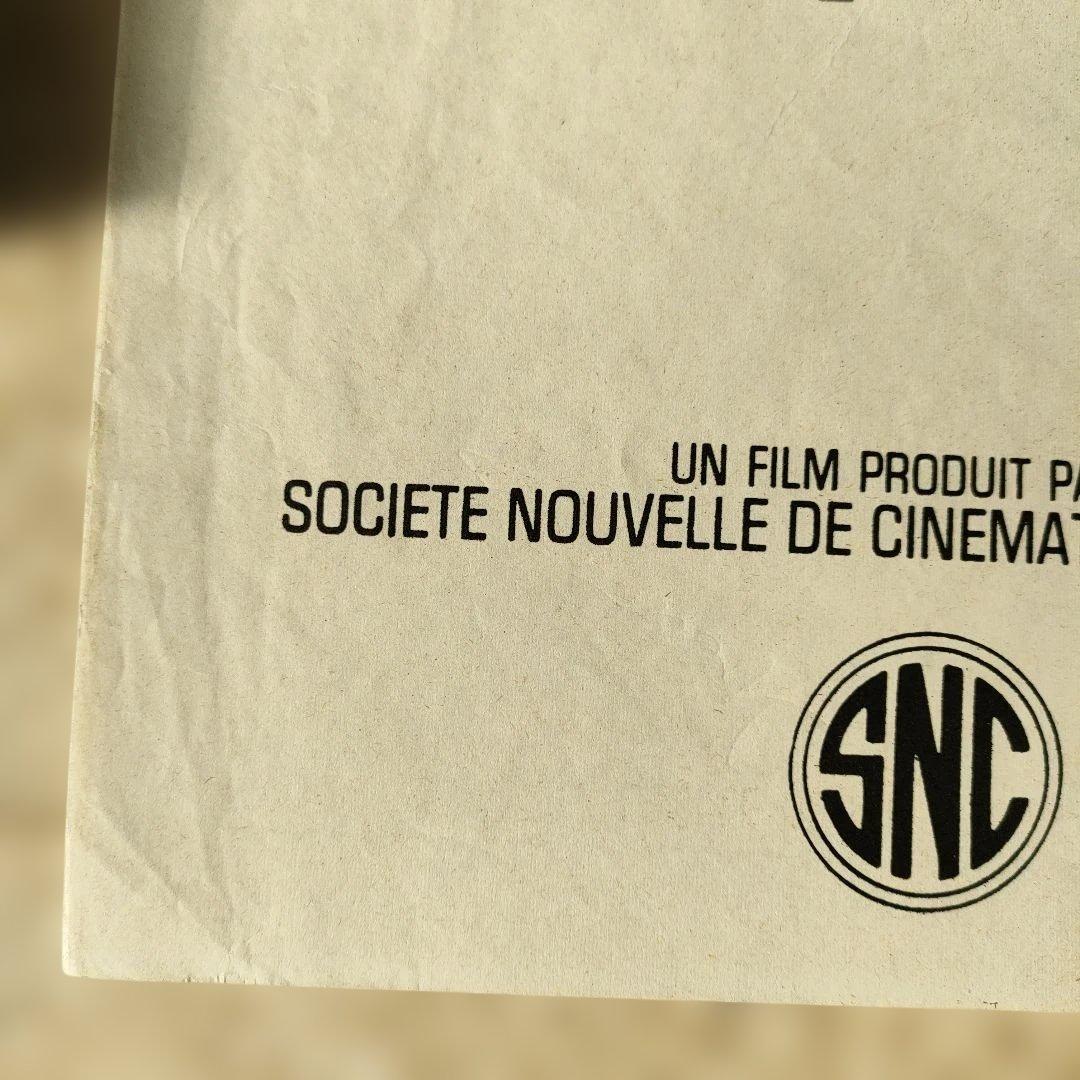 「冒険者たち」本国フランス版オリジナルポスター