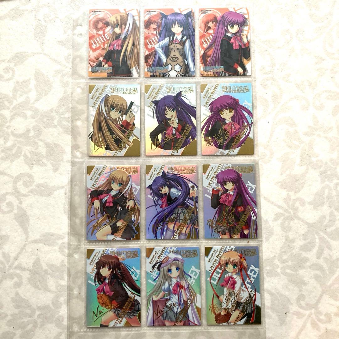 リトルバスターズ　300枚以上　ほぼコンプ　バインダー付き