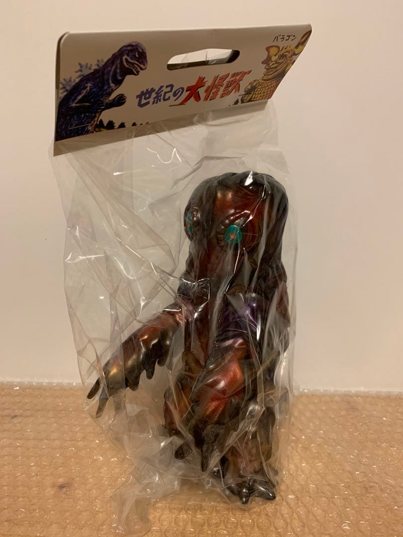 マルサン ERICA シリーズ ヘドラ1971 黒成型 ソフビ