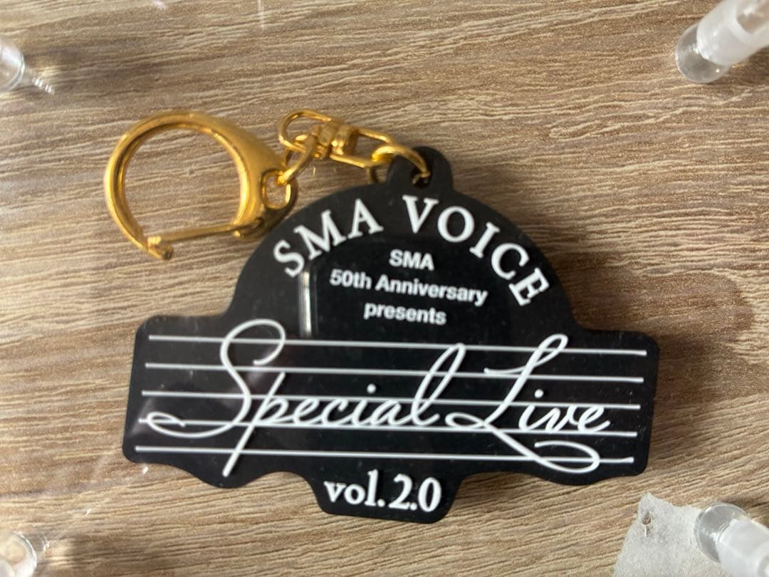 SMA VOICE Special ラバーキーチェーン 矢野妃菜喜 直筆サイン