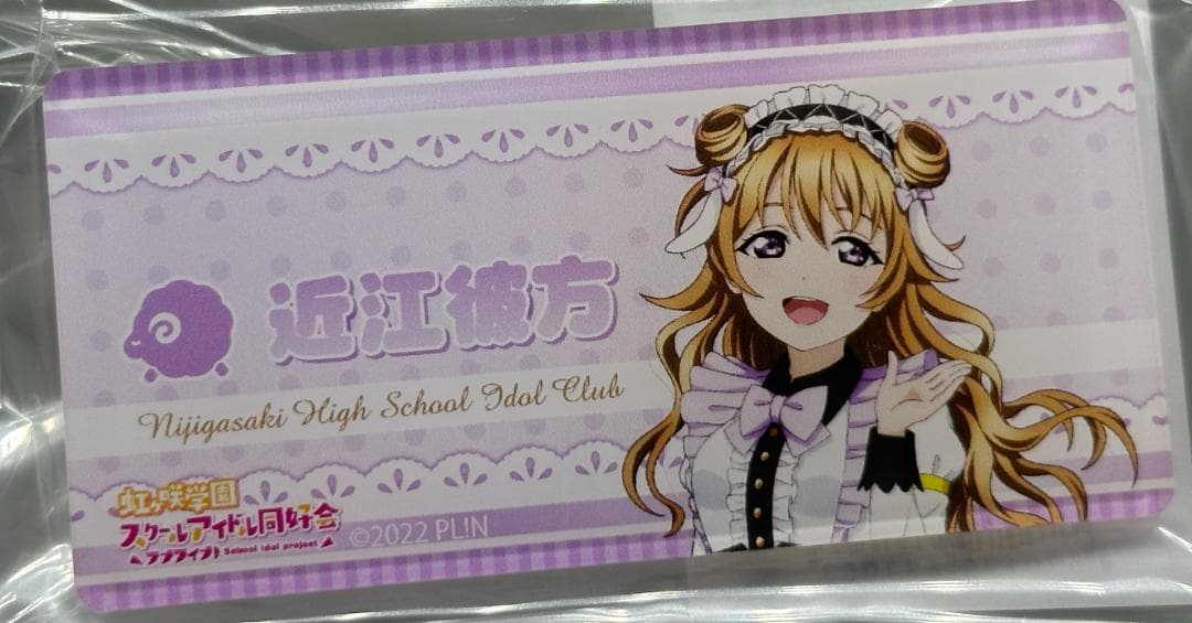 ラブライブ！虹ヶ咲 アクリルネームバッジアニマルメイド ver 11種セット