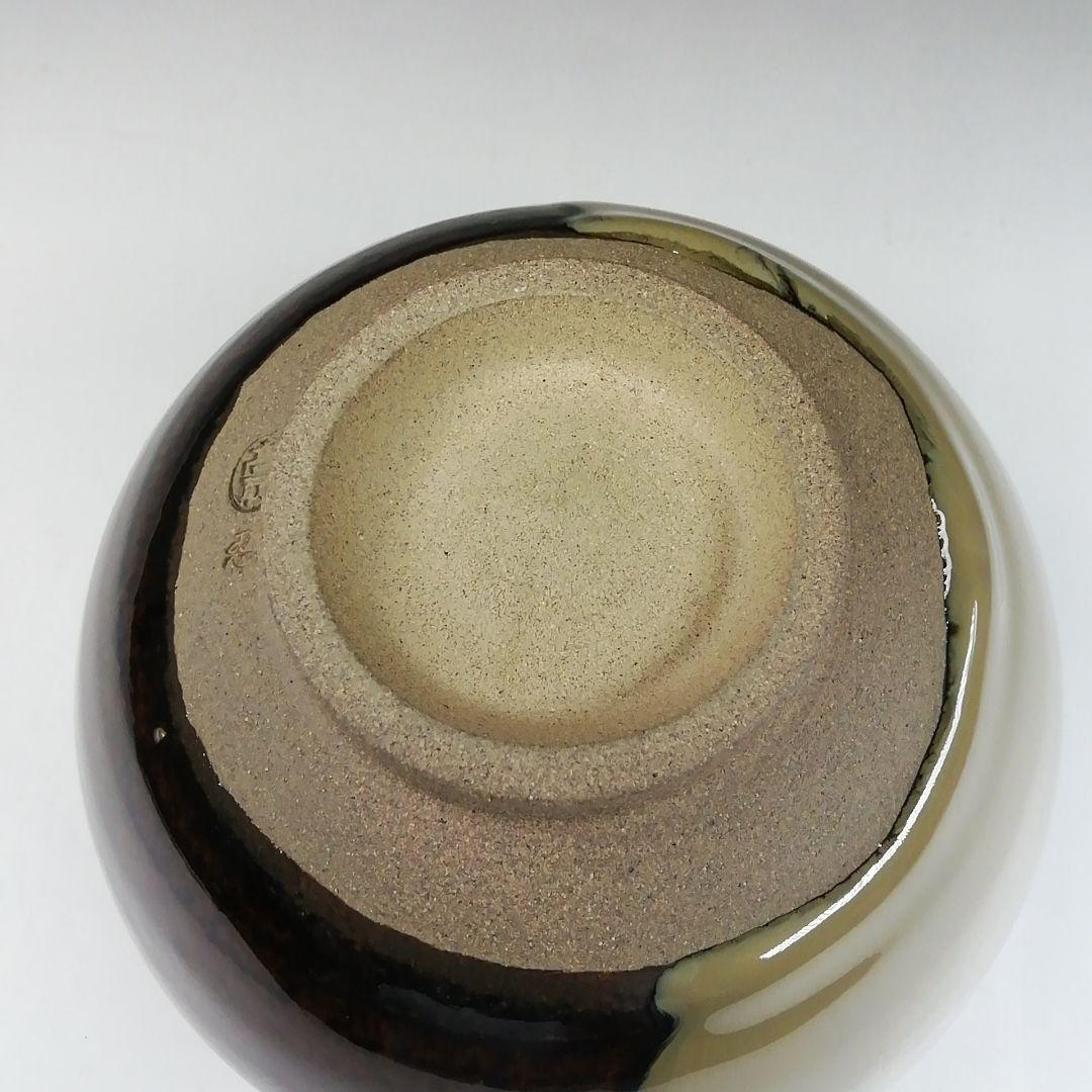 Ｔ５３５　茶碗　『高取茶碗』『高取忍 造』　共箱　抹茶碗　茶道具