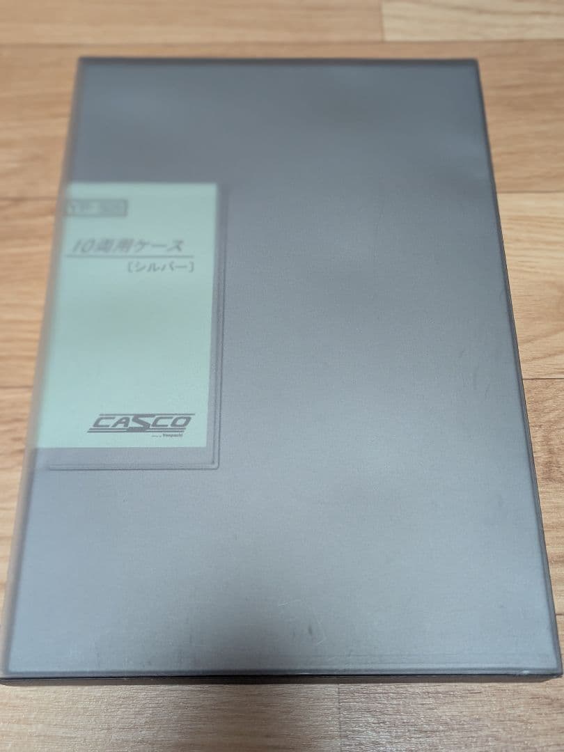 KATO Nゲージ 211系 東海道線 10両セット