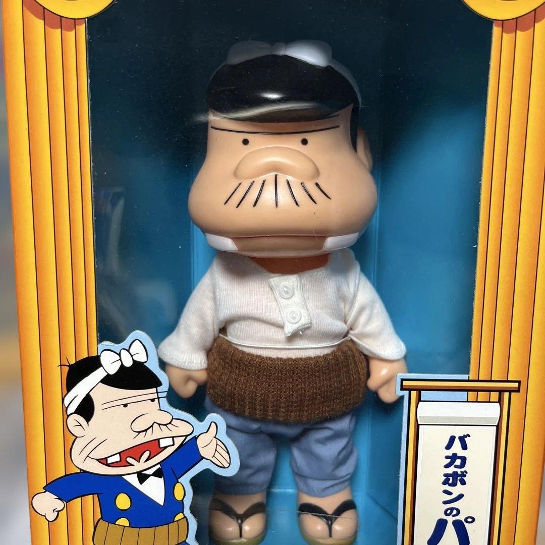 ⚠️未使用デッドストック　赤塚不二夫劇場　天才バカボン　バカボンのパパ