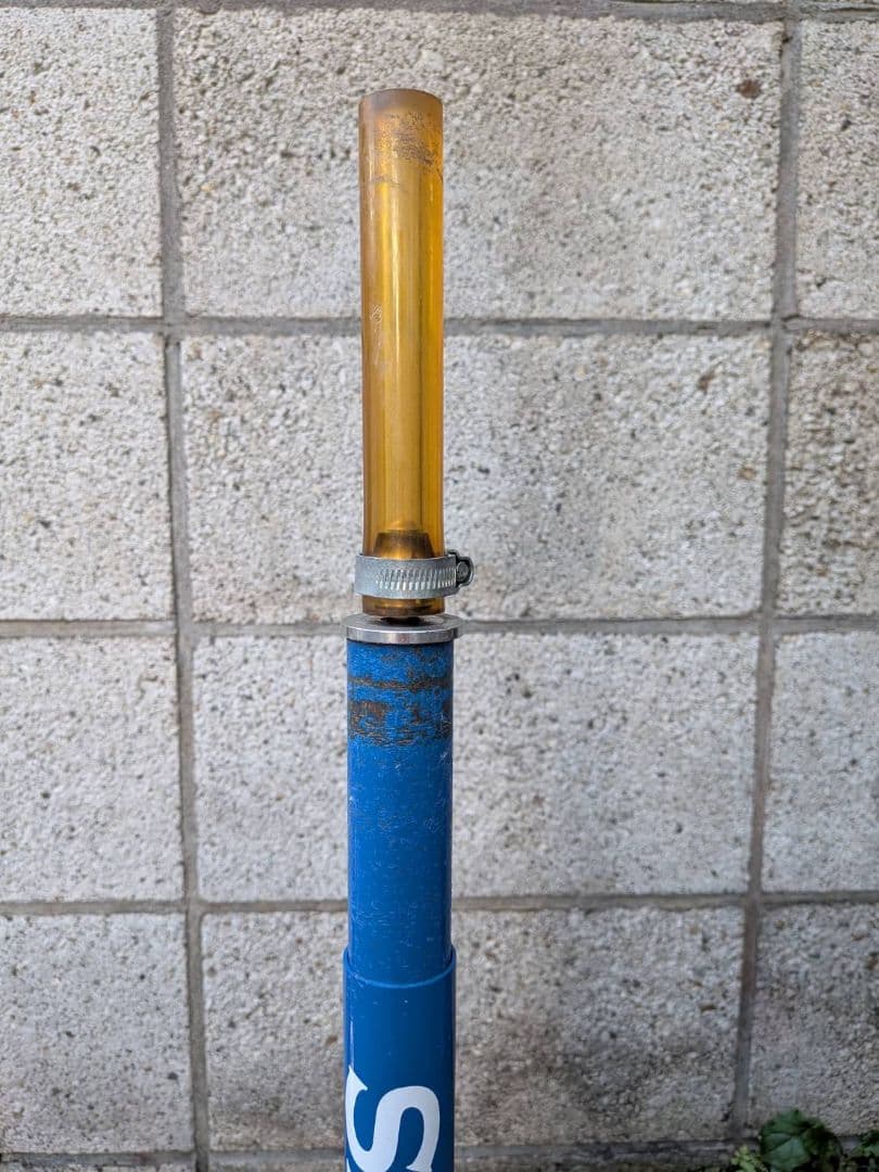 SAKUGOE バッティングティー 青