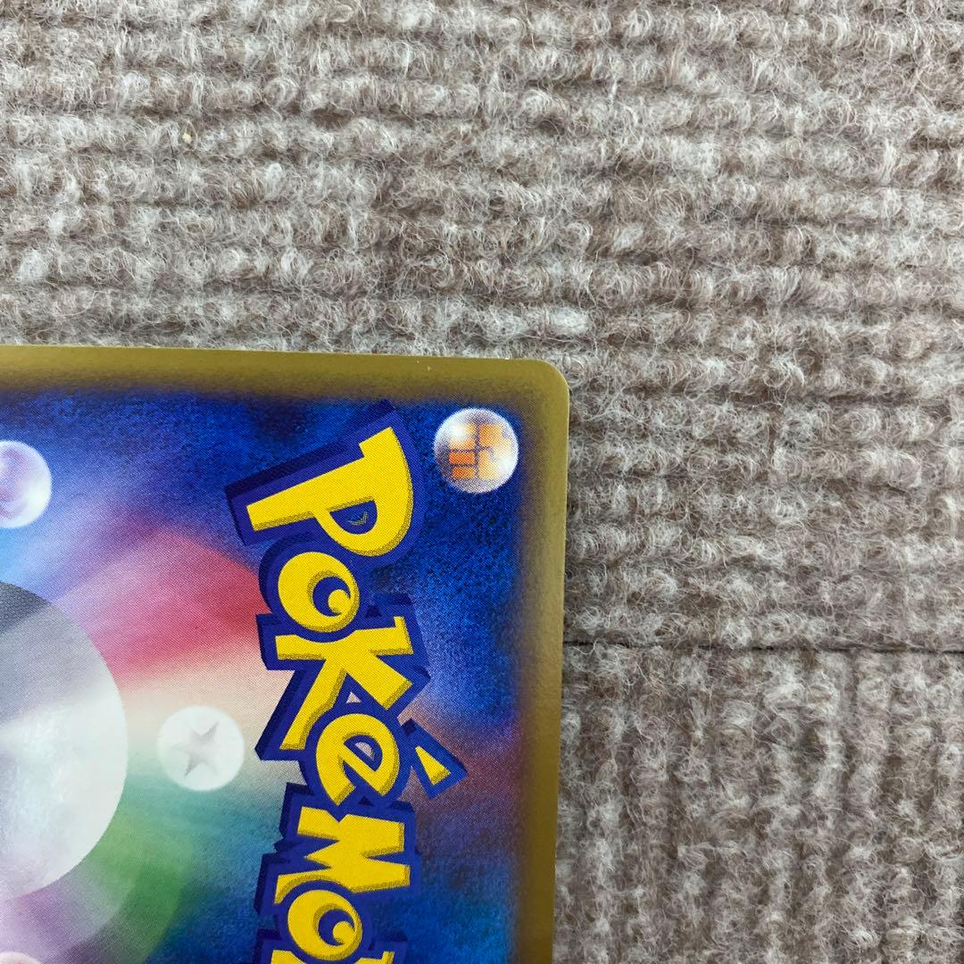 ポケモンカード ルギアLEGEND ☆ L1
