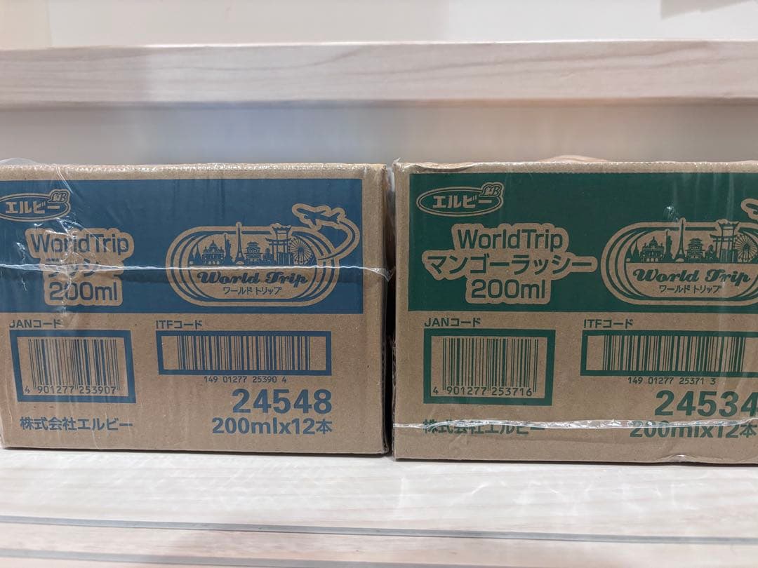 カルピス ・ぶどう・りんご マンゴーラッシー　ラッシー　1日分の野菜 蒟蒻畑