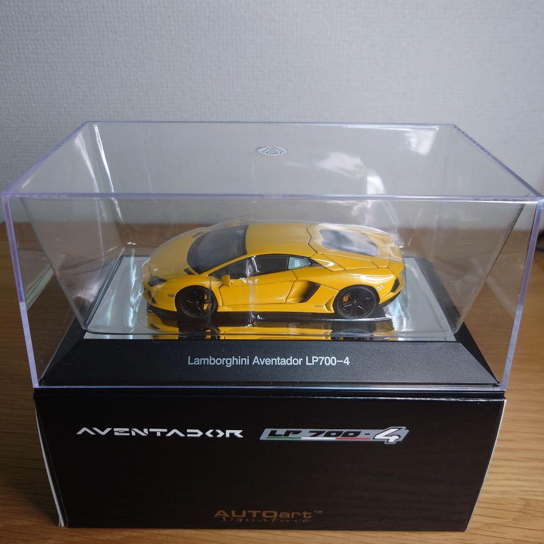 限定品　1/43 オートアート ランボルギーニ アヴェンタドール イエロー