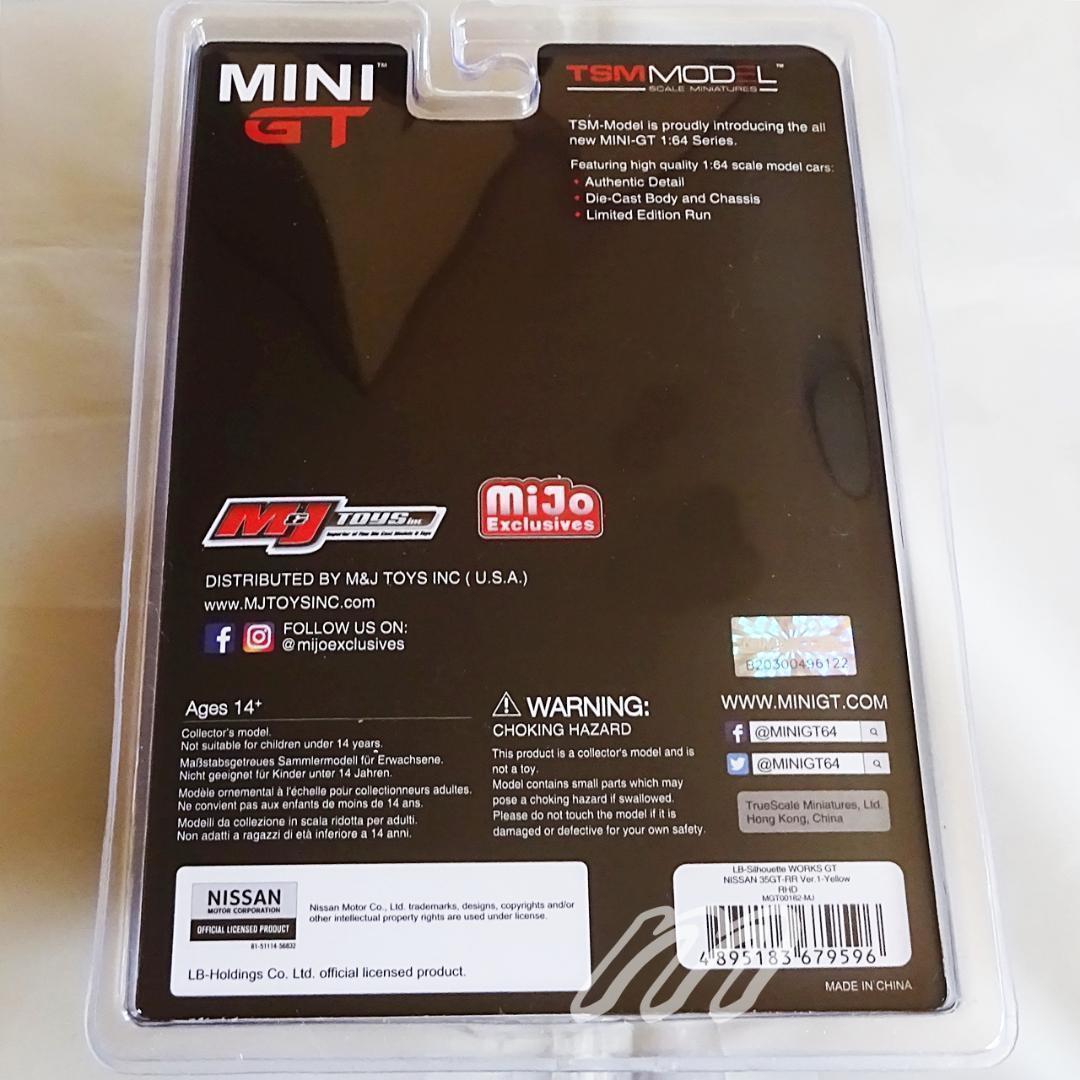 ⭐️北米限定⭐️ MINI GT LB★WORKS 35GT-RR イエロー⭐️