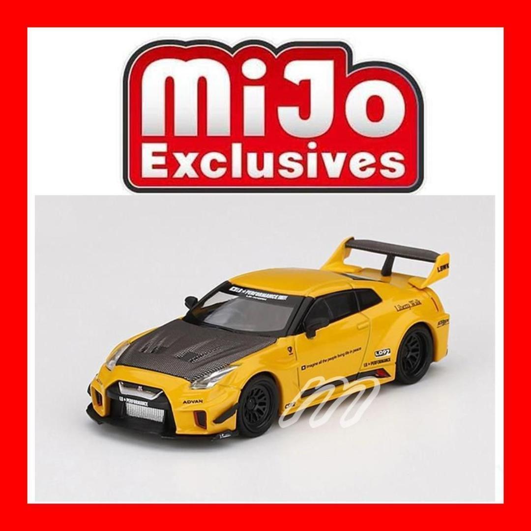 ⭐️北米限定⭐️ MINI GT LB★WORKS 35GT-RR イエロー⭐️