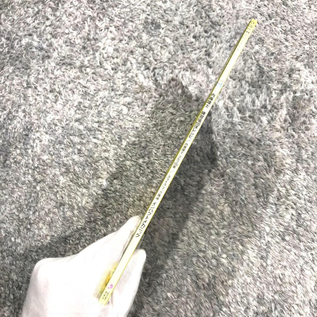 【確認用】ゴルフメカニックvol.19（特別付録DVD付）