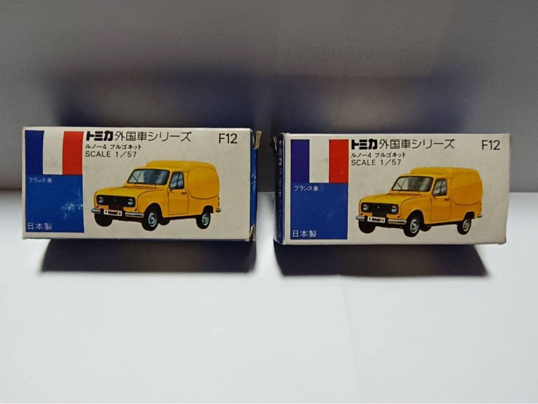 トミカ　外国車シリーズF12 ルノー4 フルゴネット　2個