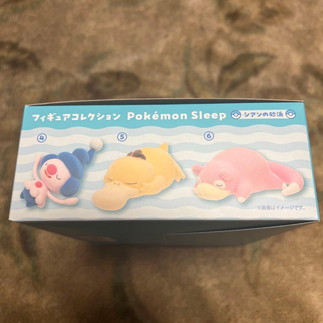 ポケモンスリープ フィギュアコレクション 全6種コンプリートBOX