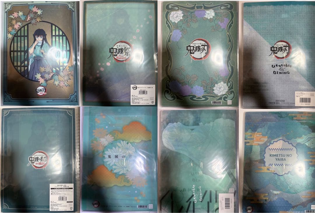 時透無一郎 クリアファイル セット まとめ 計54枚