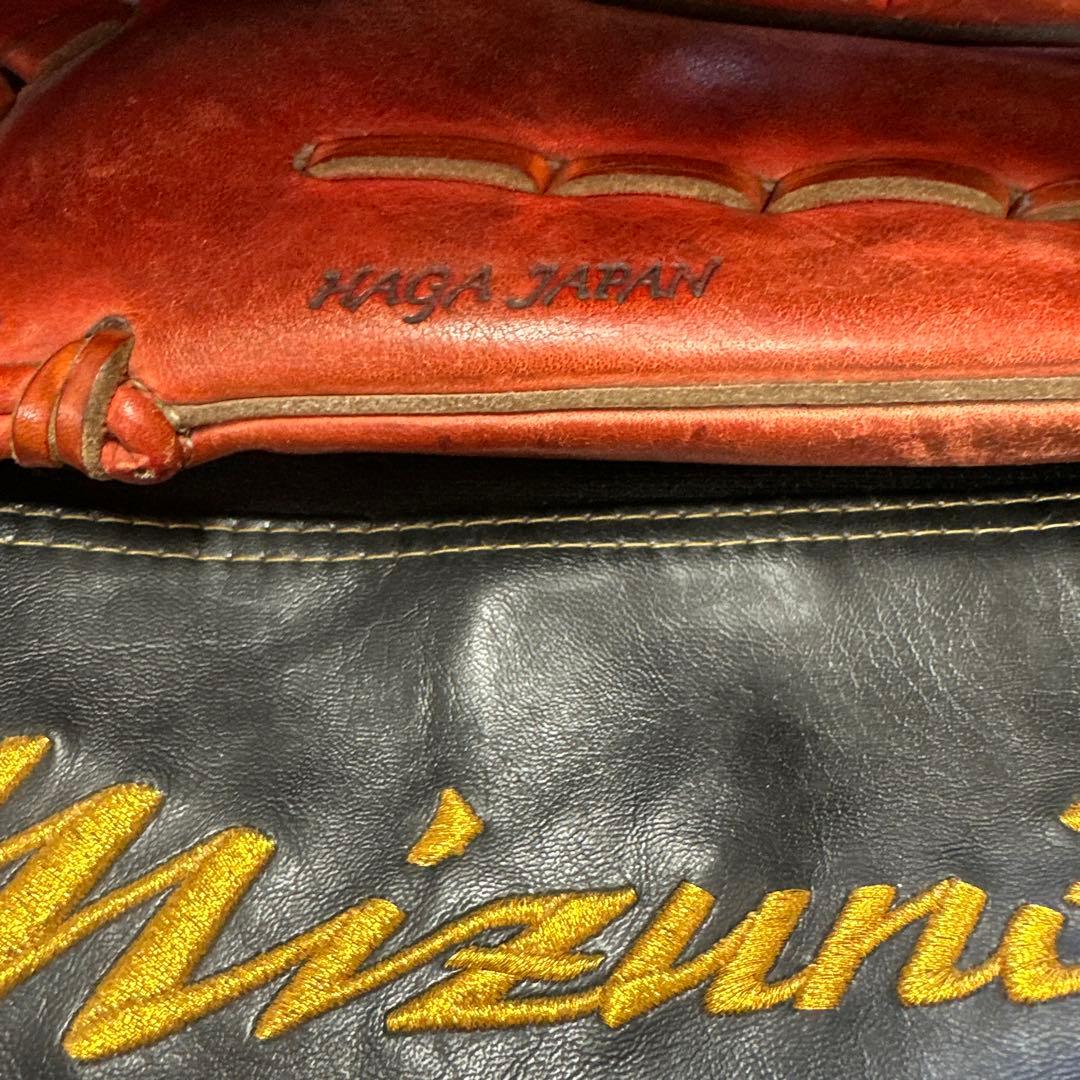 【ミズノプロ】　硬式用野球グローブ　外野用