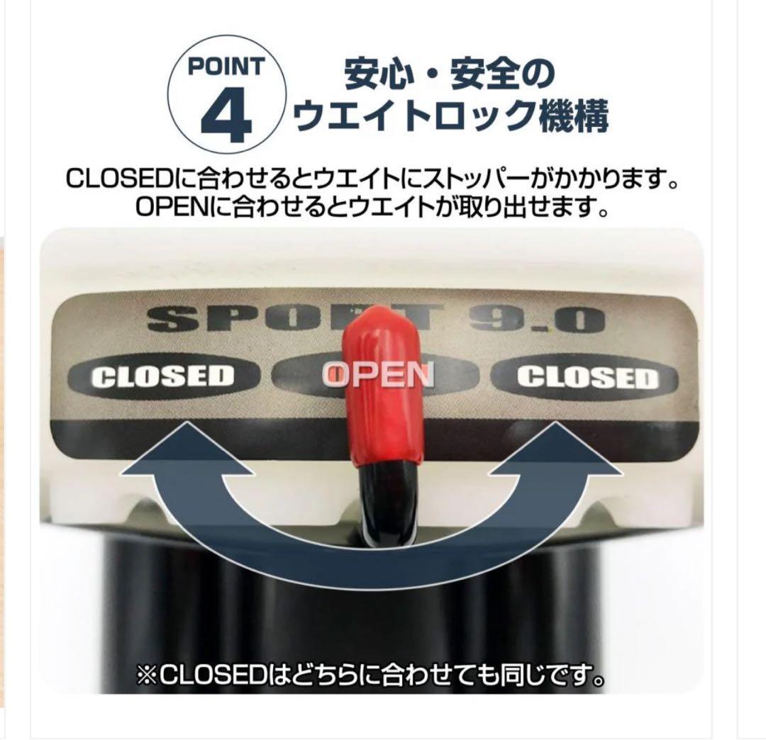 可変式 ダンベル23kg 1個 単品 調整可能 鉄アレイ トレーニング