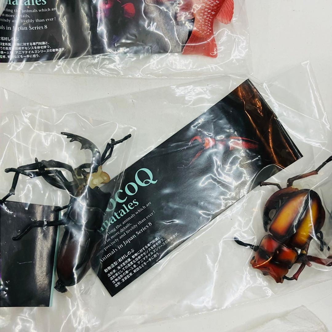 「チョコQ 日本の動物 第8弾」 フィギュア 21種セット