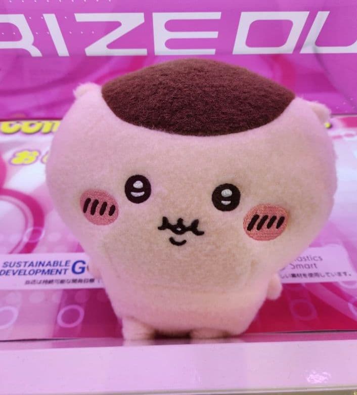 ちいかわ しーぷあ ぬいぐるみ しーぷあコンプリートセット