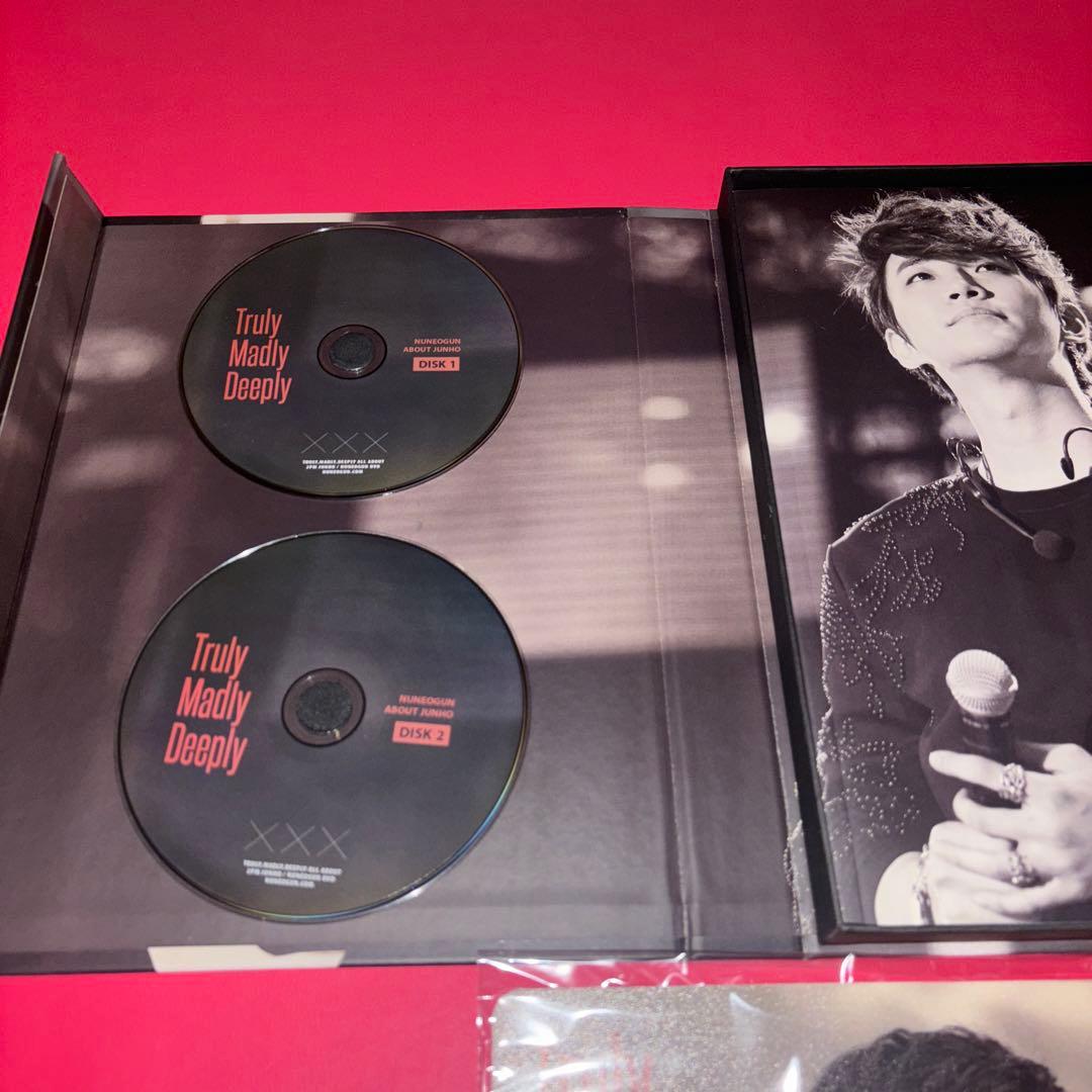 2PM JUNHO ジュノ N様 DVD truly madly deeply