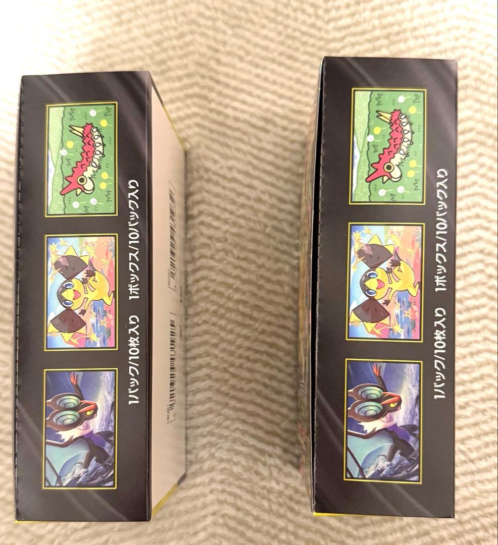 24h以内発送　ポケモンカード　メガドリームexシュリンクなしBOX2個セット