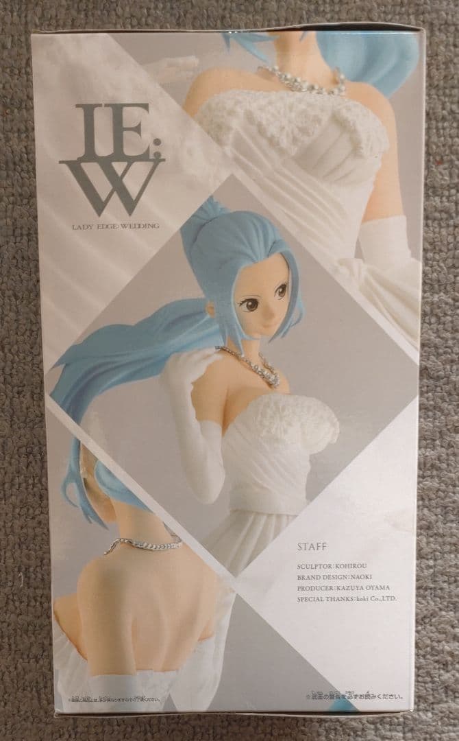 ワンピース ネフェルタリ・ビビP.O.P 2体.LEW1体　3体セット