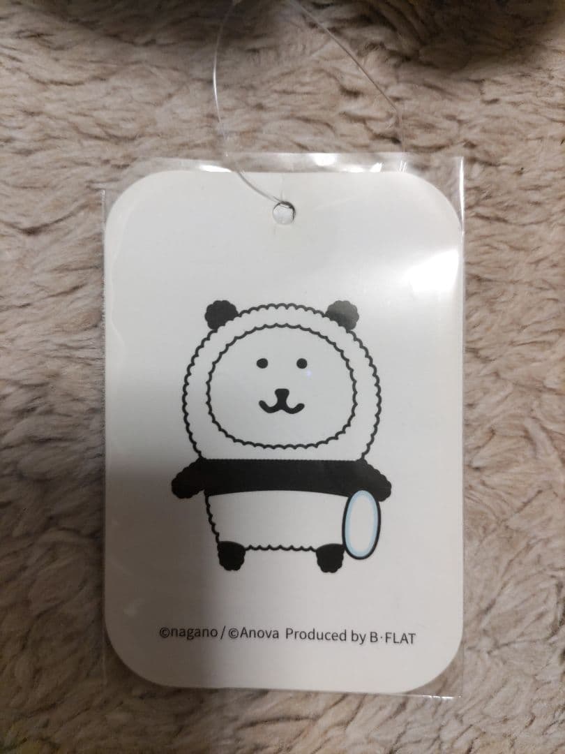 最終値下 自分ツッコミくま 韓国版 ぬいぐるみ パンダかぶりくま