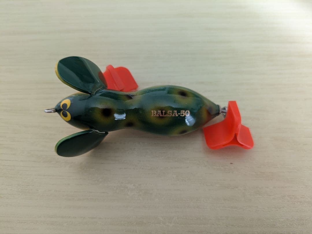 BALSA50 4点セット　ラージマウス難あり