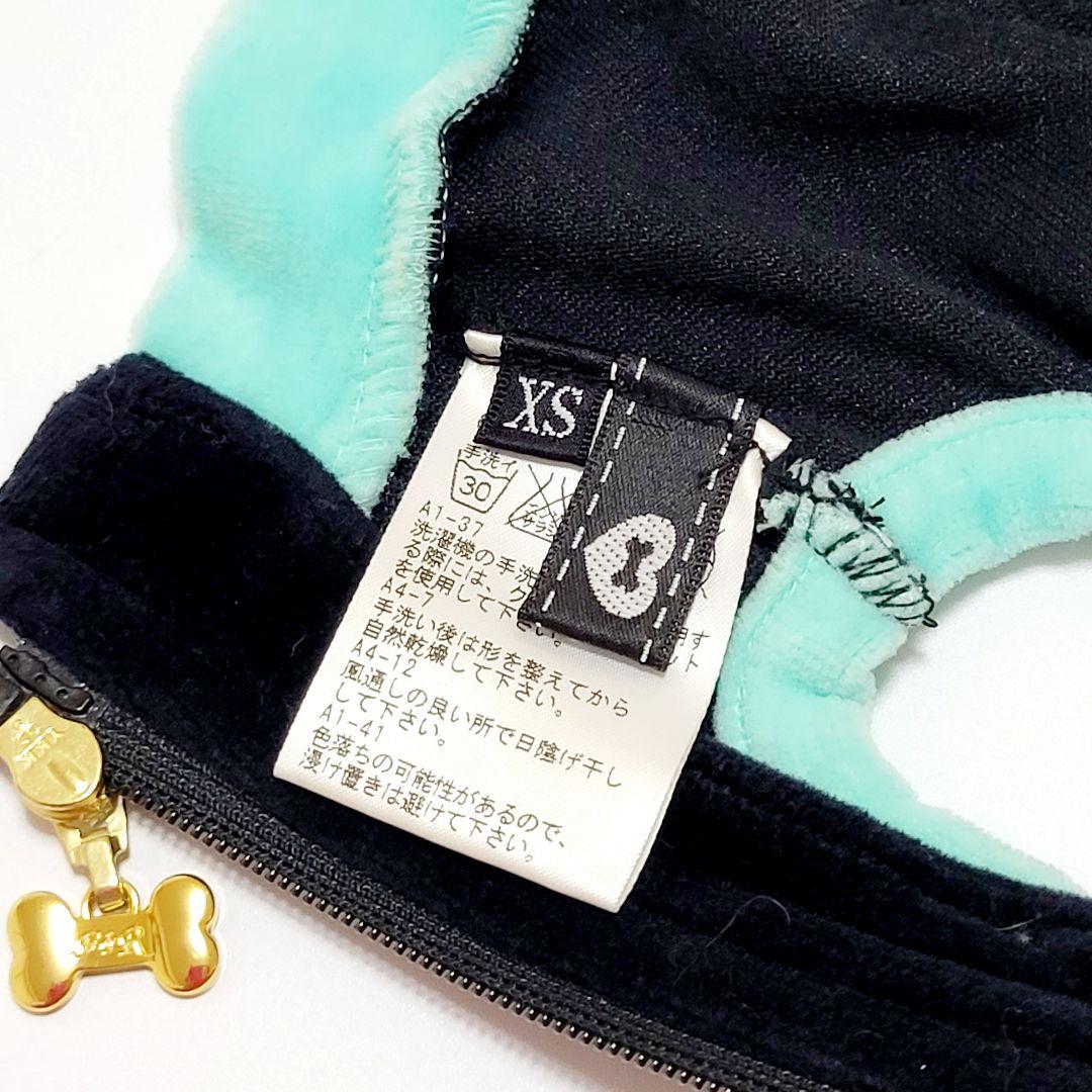 【Fifi&Romeo/フィフィ&ロメオ】ベロアパーカーベスト ブラック XS