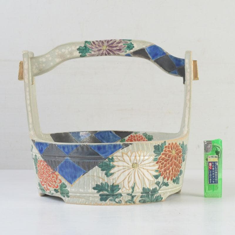 茶道具　陶斉作　色絵　花草文　手桶鉢　N　9817