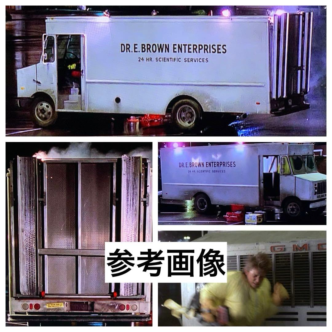 デロリアン & ドクのバン カスタム品 バックトゥザフューチャー 1/64