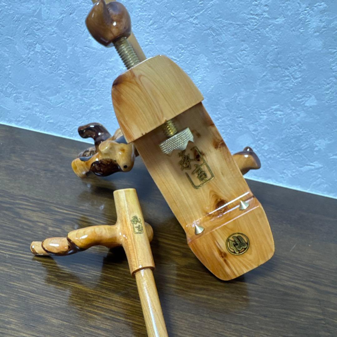 山彦むらさめ　　　さーこ