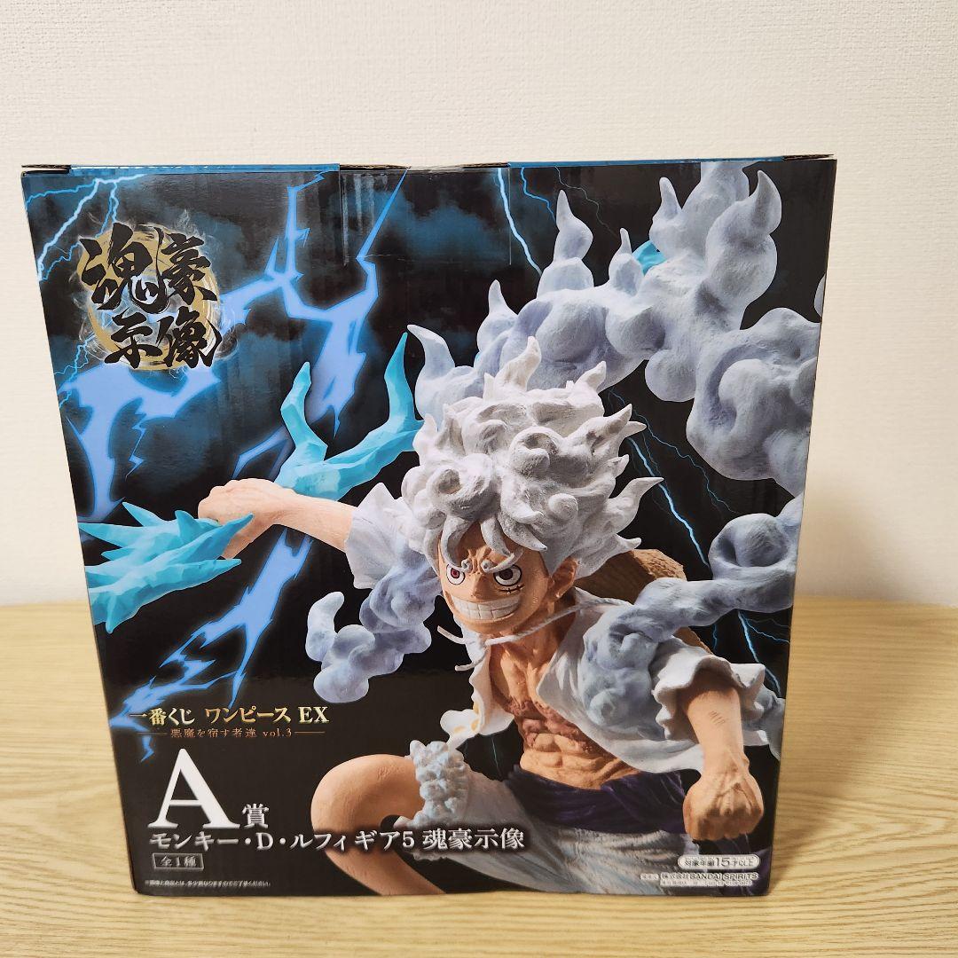 一番くじ ワンピース EX 悪魔を宿す者達 vol.3 A賞+おまけ