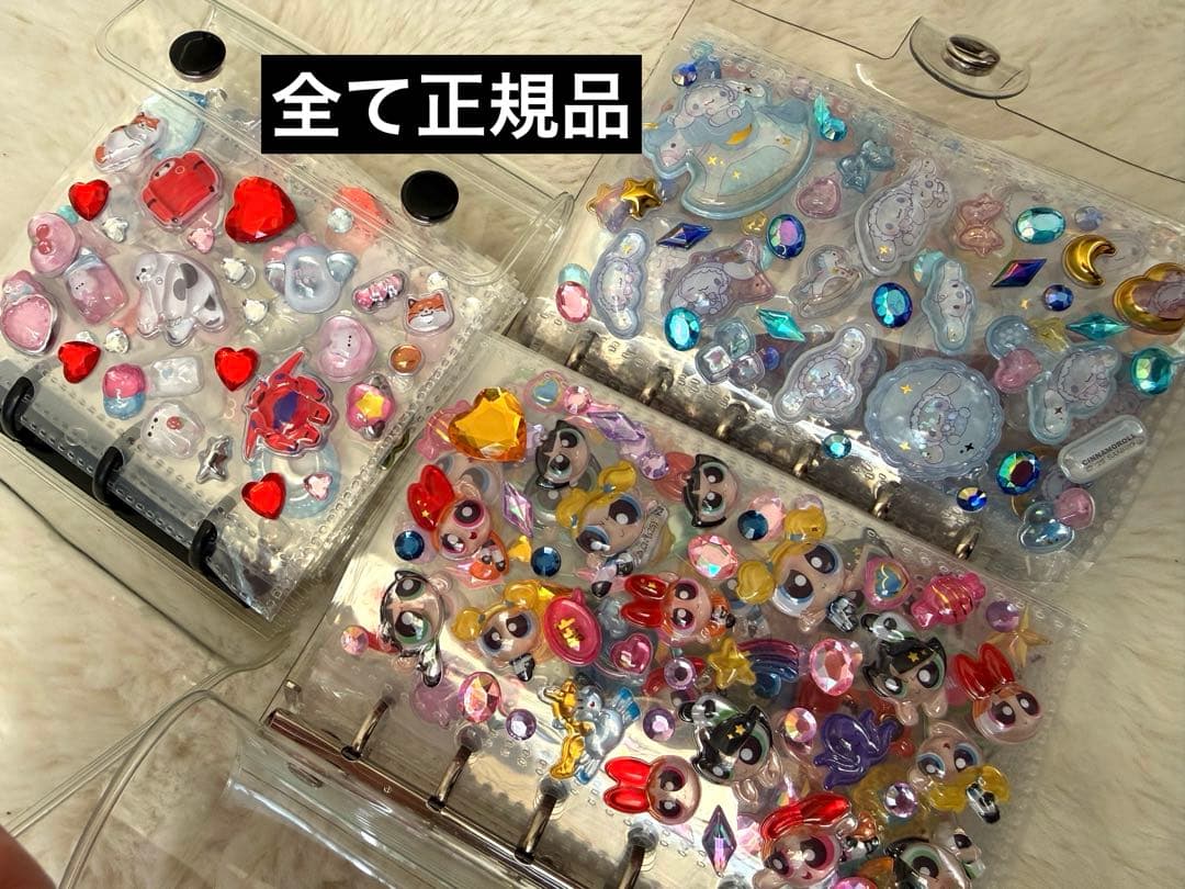 シール帳完成品７冊セット！！