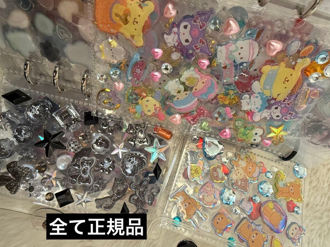 シール帳完成品７冊セット！！