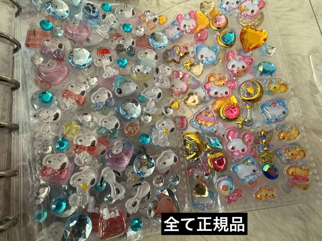 シール帳完成品７冊セット！！