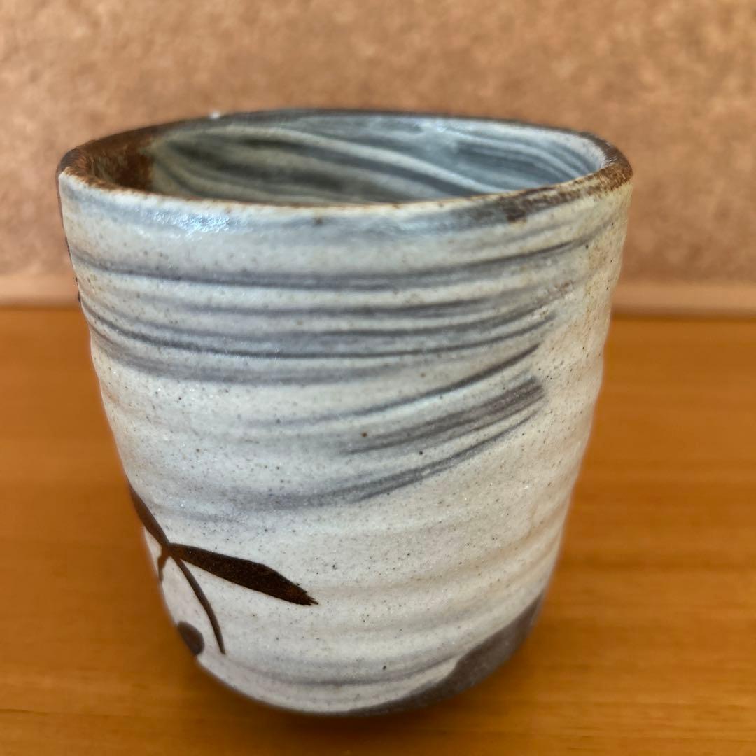 吉川心水造　鉄絵湯呑　益子焼　陶器 陶芸家