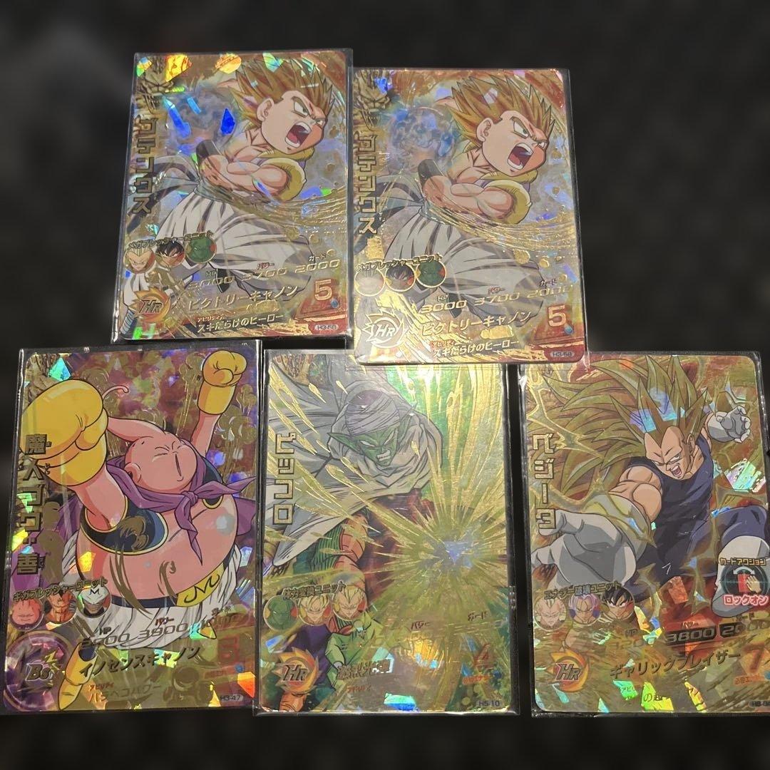 ソ*✨様 ドラゴンボールヒーローズ　旧弾31枚