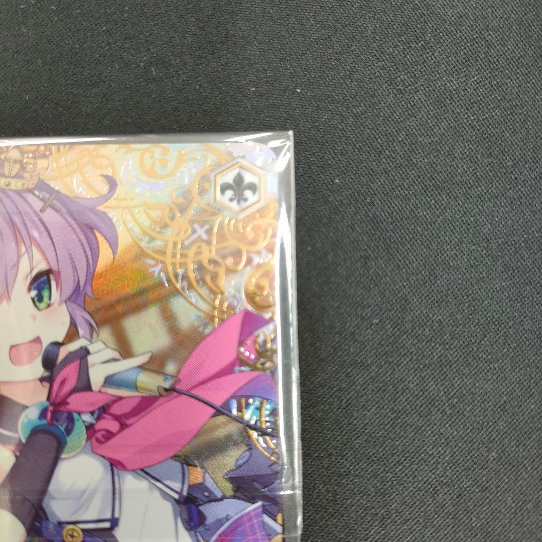 優勝PRカード　駆逐艦 ジャベリン