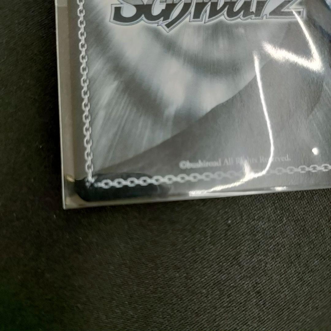 優勝PRカード　駆逐艦 ジャベリン