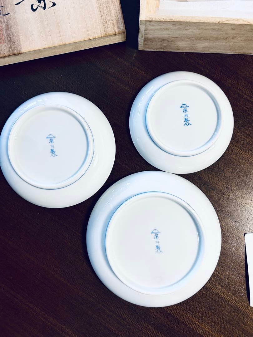 深川製磁 富士三景 祝い皿　３枚セット